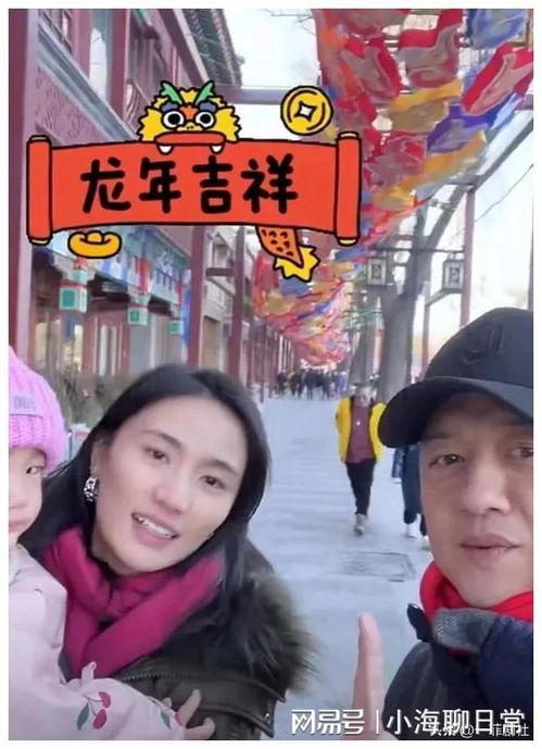 娱乐圈吃瓜爆料封面,吃瓜爆料封面背后的惊人真相