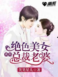 专注吃瓜娱乐圈小说,娱乐圈幕后风云录